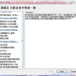 2.18更新2.0a：「▓▓▓ 【新版】火影忍者宇智波一族「授权完全&完美翻译」-The Uchiha Clan ▓▓▓」
