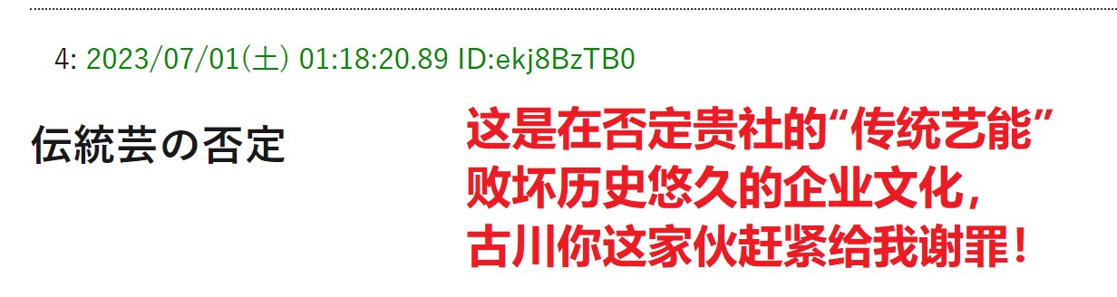 为什么全世界小孩，都喜欢往游戏卡带吹气？