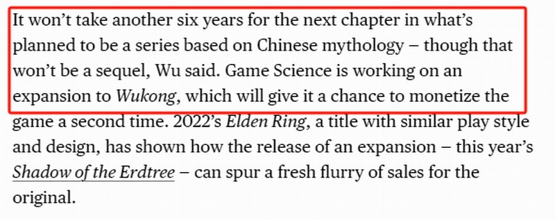 《黑神话》投资人采访：预估销量3000万份 DLC开发中