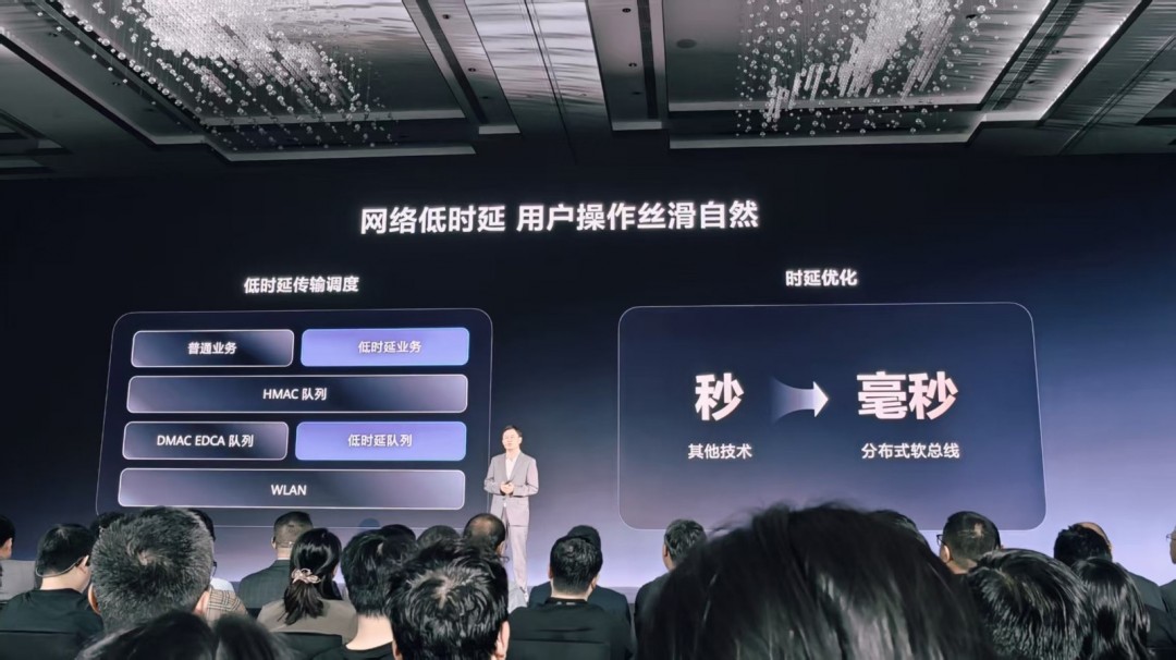 华为鸿蒙电脑发布！操作系统界面亮相 比Win更快更漂亮