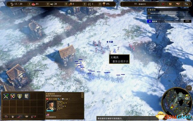 《帝国时代3：决定版》全战役攻略 原版及DLC战役攻略合集