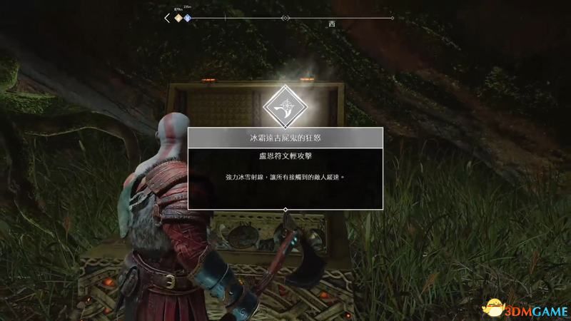 《战神4》全收集攻略 文物伊登苹果号角奥丁渡鸦武器升级全收集