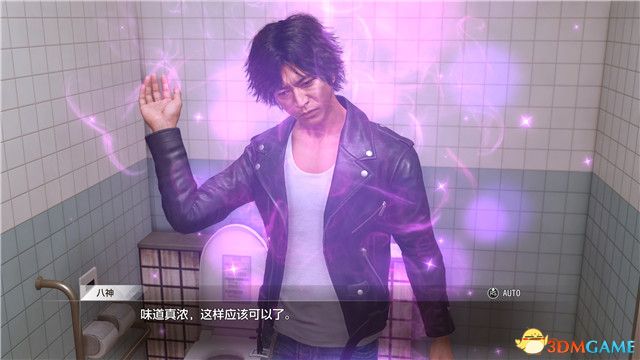 《审判之逝：湮灭的记忆》图文全攻略 全支线攻略全收集全剧情流程