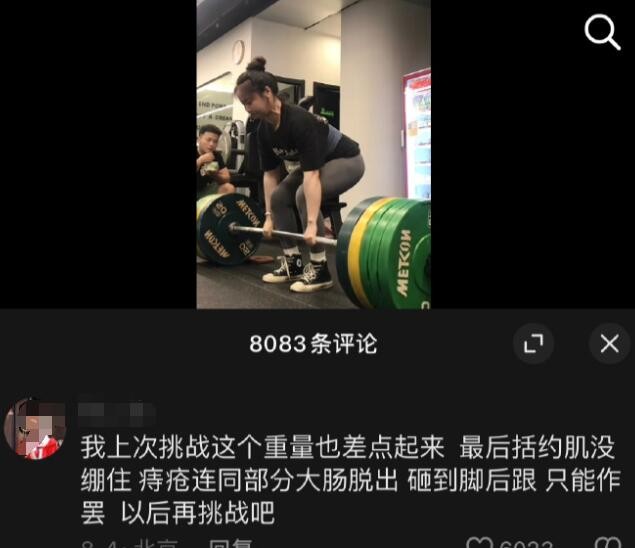 3DM轻松一刻第1285期 你们游泳圈这么会玩的吗？