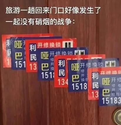 3DM轻松一刻第1285期 你们游泳圈这么会玩的吗？