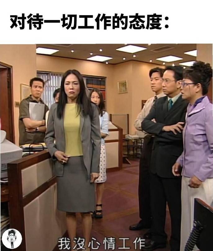 3DM轻松一刻第1455期 女朋友一看到我就很热很热