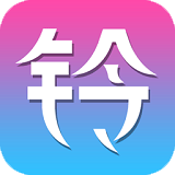 多彩铃声手机软件app