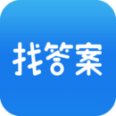 上学吧找答案手机软件app