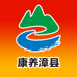 康养漳县手机软件app