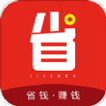 节省手机软件app