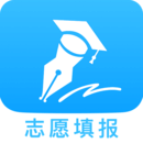 聊城市中考志愿填报手机软件app