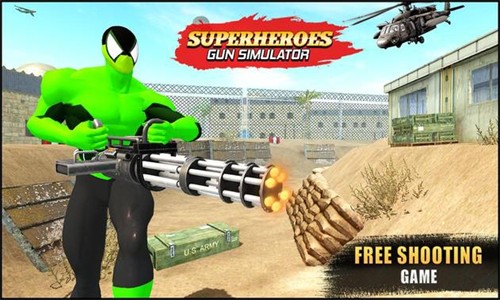 超级英雄火炮模拟器手游app截图