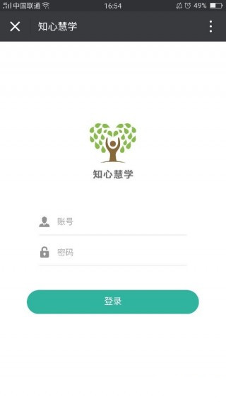 《知心慧学》官网介绍