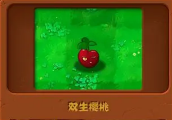 《植物大战僵尸杂交版》强度高的白卡植物介绍